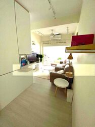 Tiong Bahru Estate (D3), Apartment #508137861